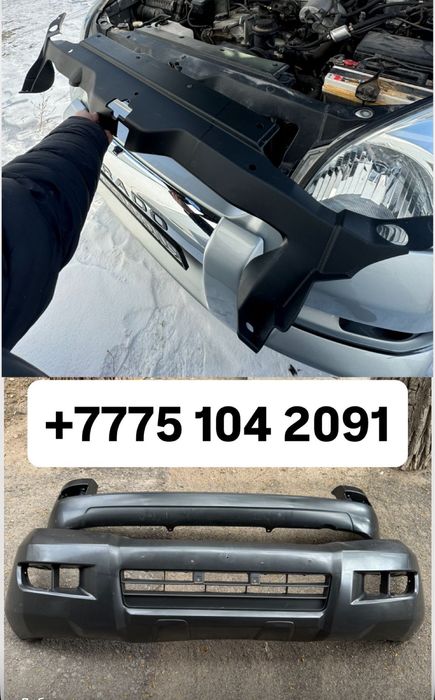 Линзы противотуманки птф в бампер Toyota Camry