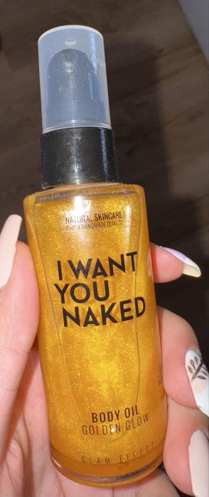 Олио за тяло I Want You Naked