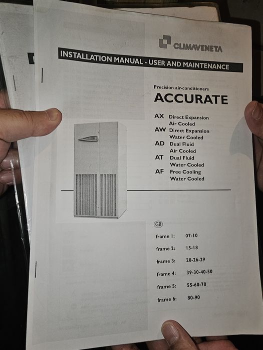 Прецезионный кондицонер