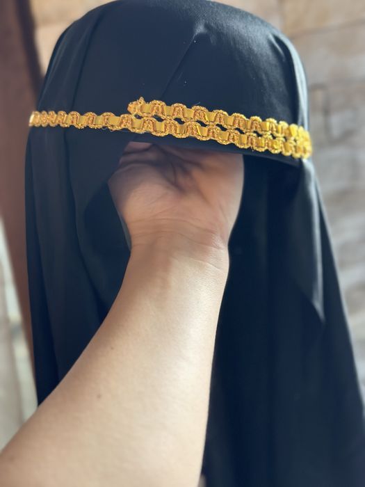 Комплект маскировъчни аксесоари