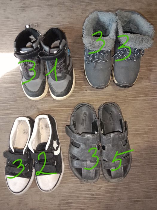 Продам продам продам