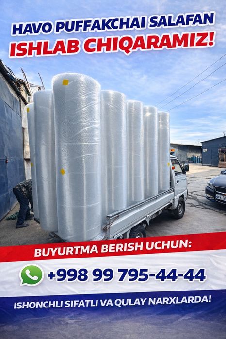 Havo pufakchali plyonka (Bubble wrap) – ISHLAB CHIQARUVCHIDAN