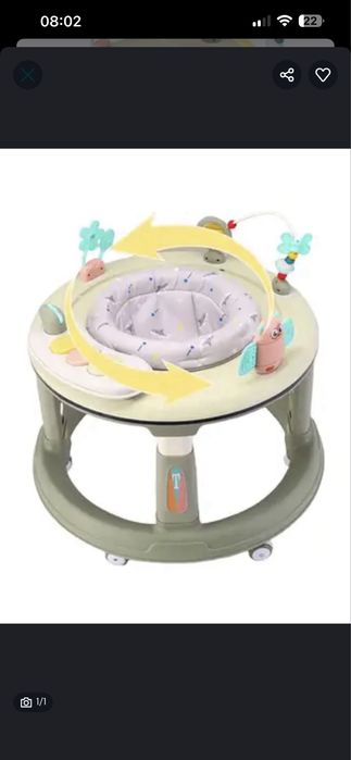 СРОЧНО продам ходунки