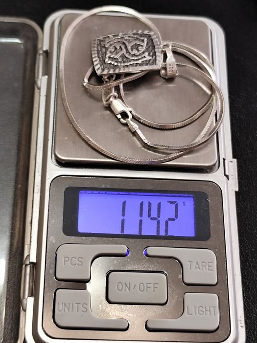 Сребърно Колие / Риби / Зодиак