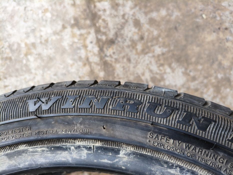 Принимаем б/у Шины Любых размеров