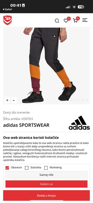 Спортивный костюм Adidas оригинал
