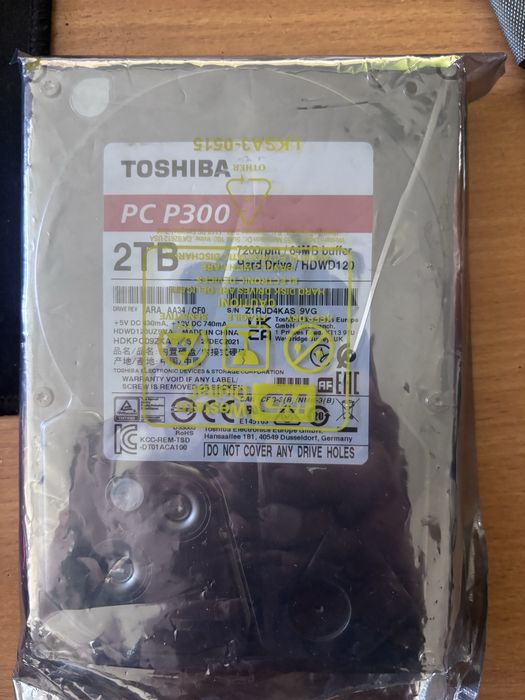 Жесткий диск 2тб