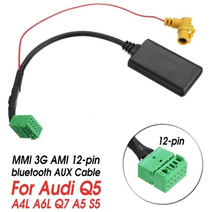 Блутут модул за пукане на музика MMI 3G и AMI Audi Ауди мми ами