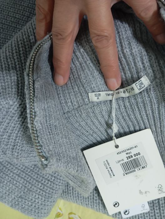 Пальто  женское. Одежда днеская