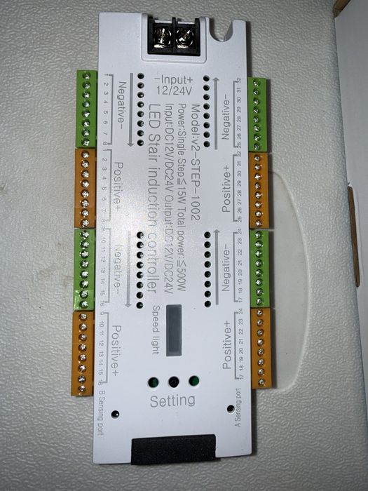 Продаю система управления освещением для лестниц