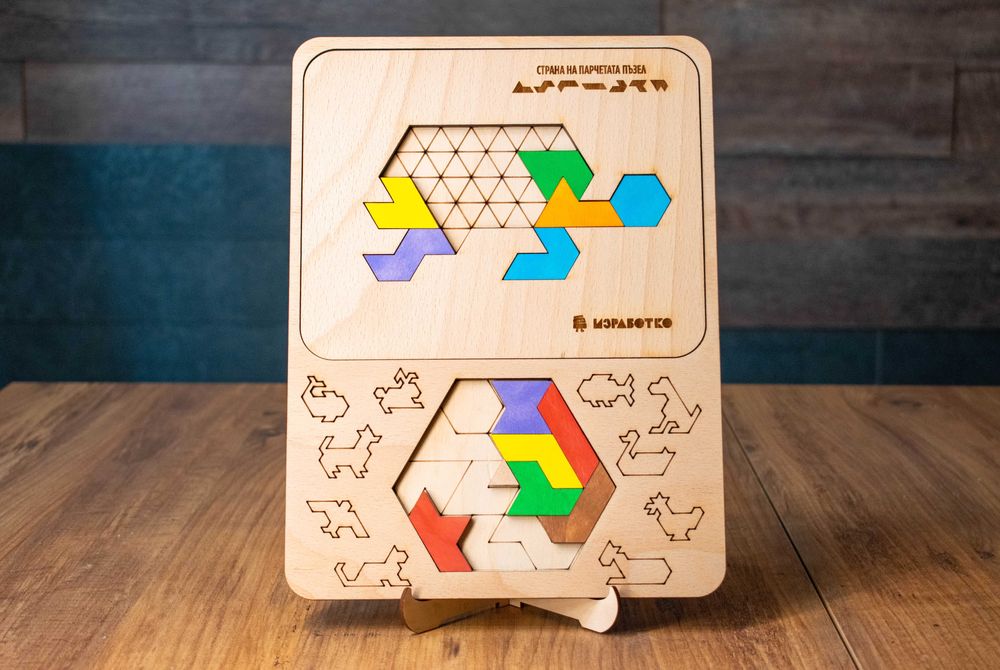 Дървен Пъзел ПъстроУм