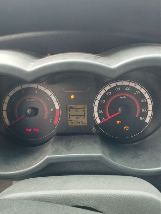 Changan 112tali refrejerator