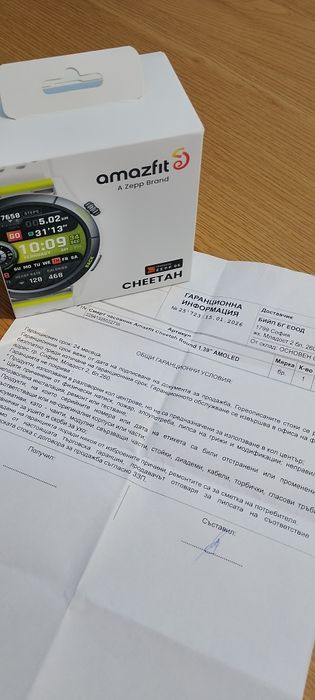 Смарт часовник Amazfit Cheetah Round