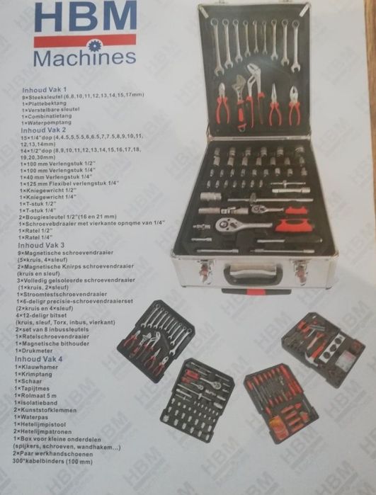 Продавам куфар със инструменти