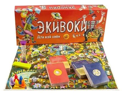 Аренда настольных игр Бункер