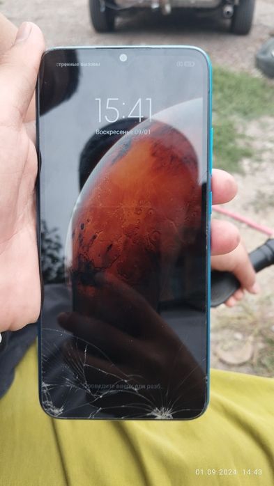 Redmi 9A торг есть