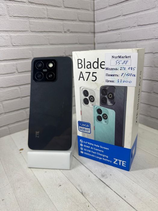 Zte blade a75 128 gb
