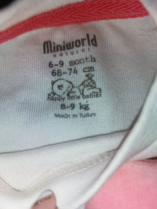 Зимен комплект за момиче 6-9м