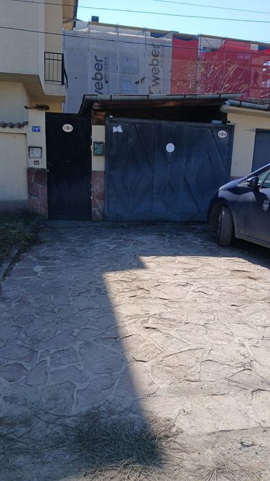 Давам къща под наем в Кръстова вада София