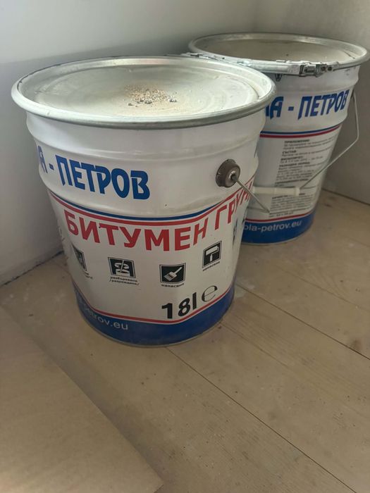 Битумен грунд Изола-Петров 18 л – Нов, неотварян