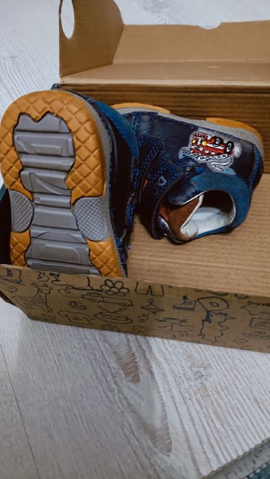 Ghete DD Step măsură 19