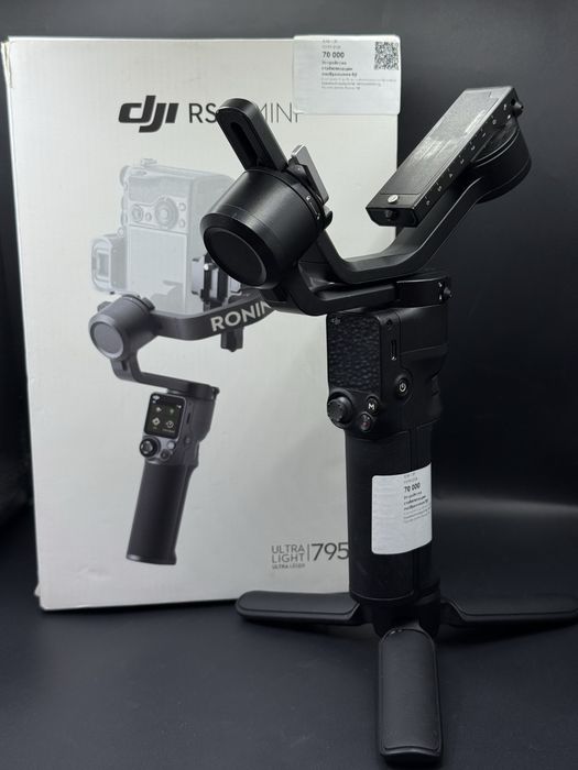 dji RS 3 mini.