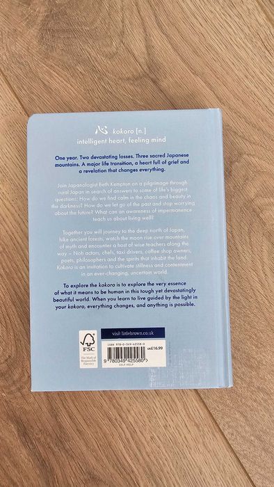 New "Kokoro Japanese Wisdom for a life well lived" книга