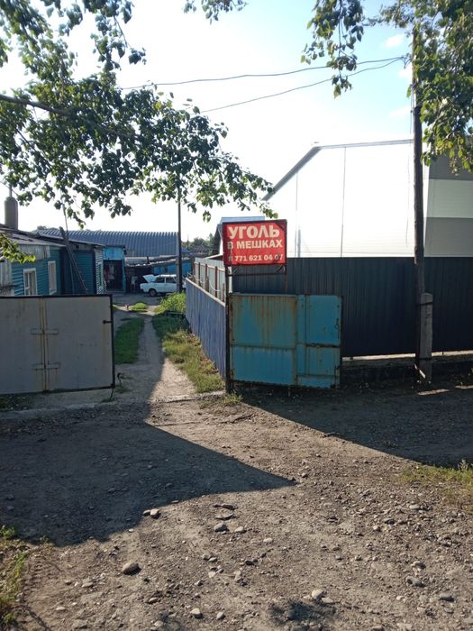 Уголь дрова сухой в мешках.район Защита,ул.Грейдерная 6. Доставка есть