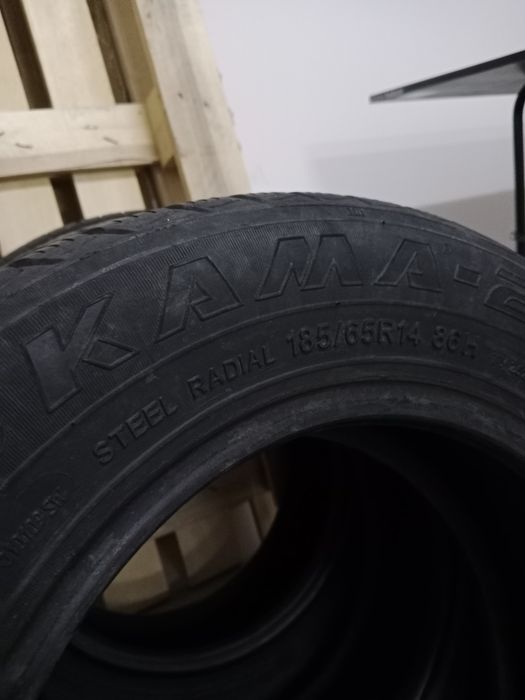 Кама покрышкасы сатылады