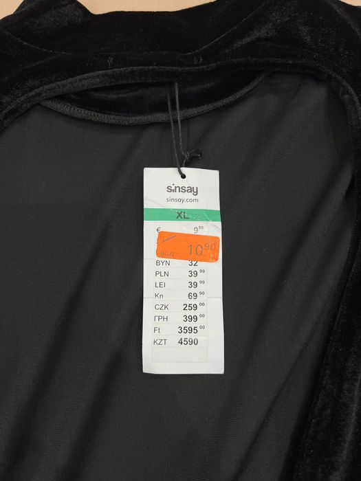 Къса рокля с ресни камъни Нова