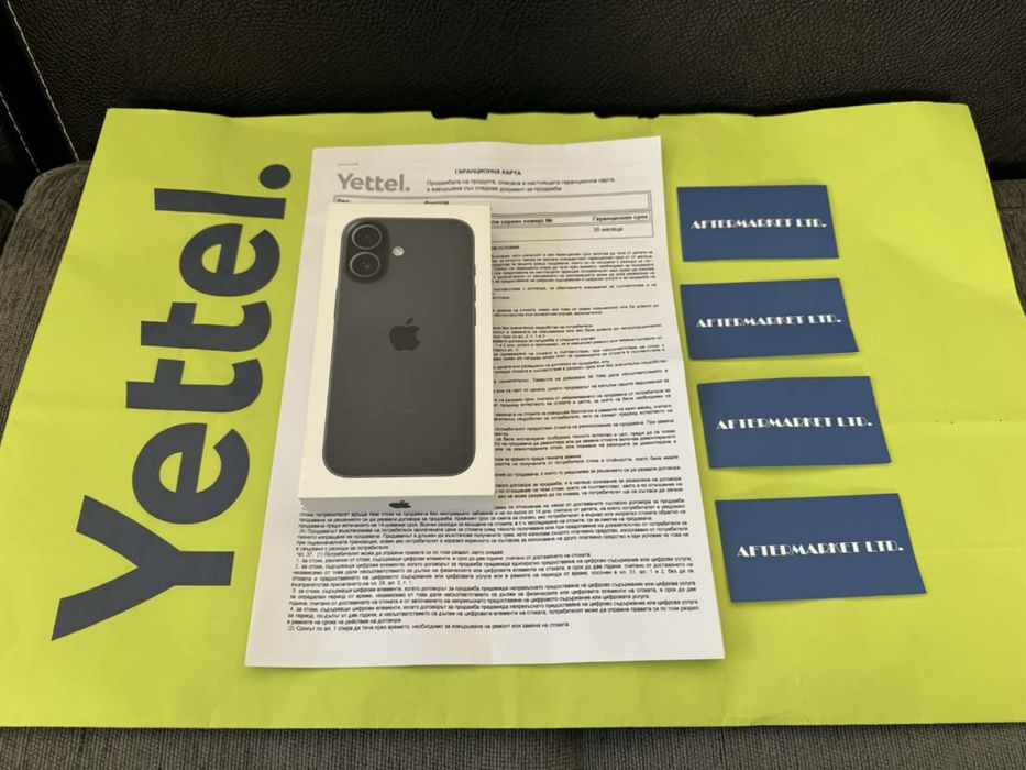 ЗАПЕЧАТАН 256GB iPhone 17 Yettel Гаранция 2029г. Black | Черен