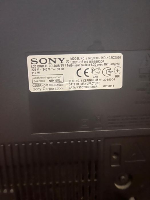 Телевизор SONY продам не дорого