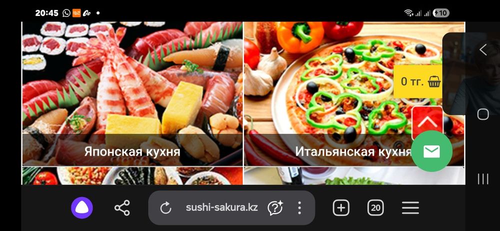 Готовый ,Действующий бизнес.