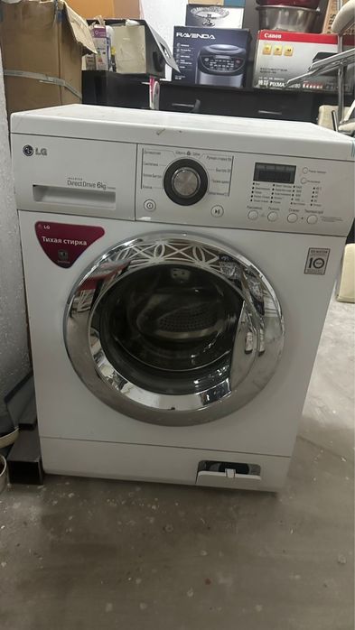 Продам стиральную машинку