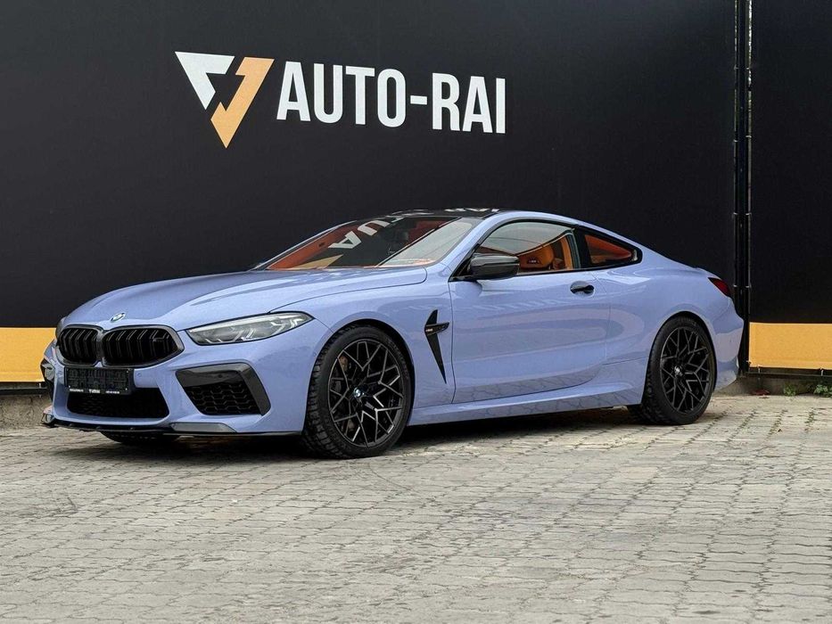 BMW M8 Competition