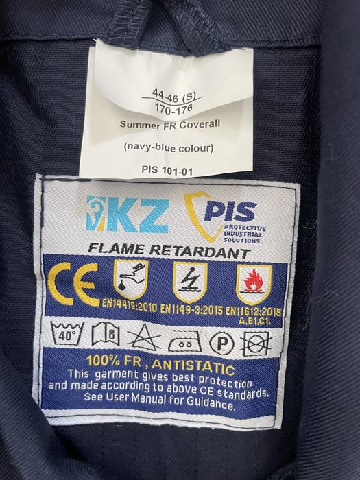 Комбинезон мужской