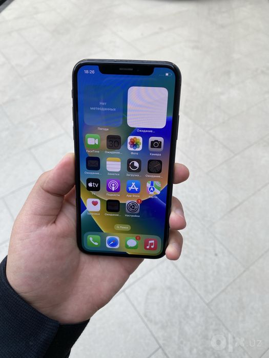 Iphone x 64gb ideal