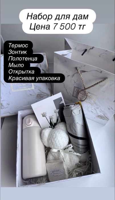 Продам стулья в хорошем состоянии
