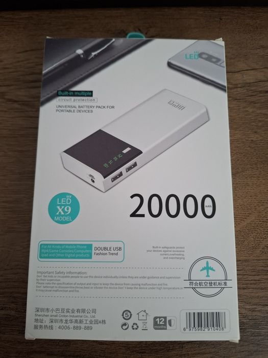 Baterie externa 20000 mAh NOUĂ