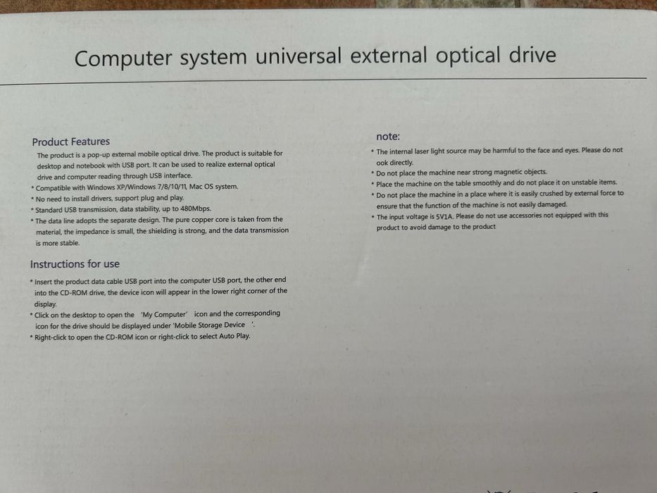 Преносим USB 2.0 външен CD/DVD драйв