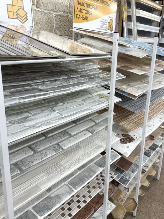 ЛИСТОВЫЕ ПАНЕЛИ, самоклейка и обычные