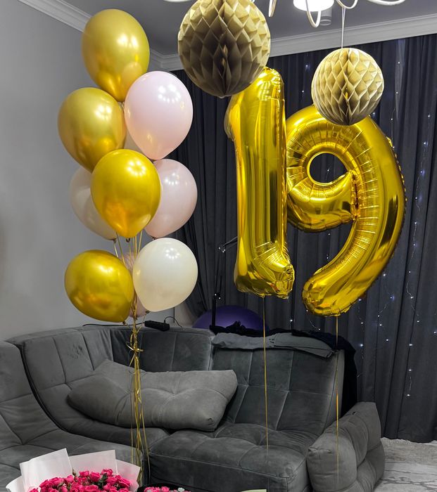 Шарики, цифры 19