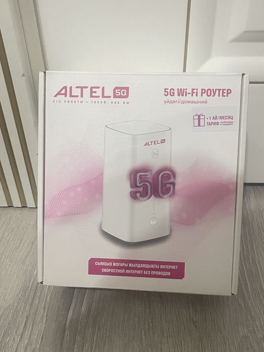 Роутер Алтел 5G, работает