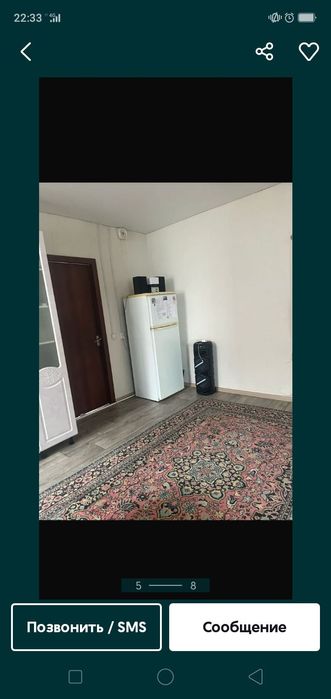 Сдам в аренду частный дом