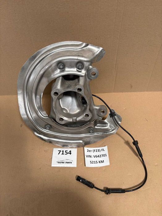Преден Ляв Шенкел За БМВ 1 Ф20 Ф21 2 Ф22 Ф23 BMW 1er F20 F21 2er F22 F23