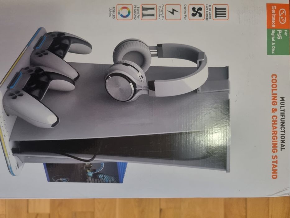 Стойка за плейстейшан.