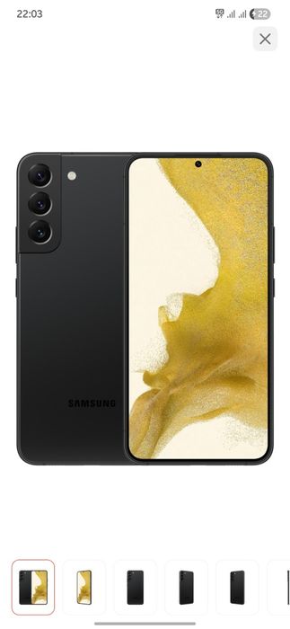 Samsung Galaxy S22 8 ГБ/256 ГБ черный обмен