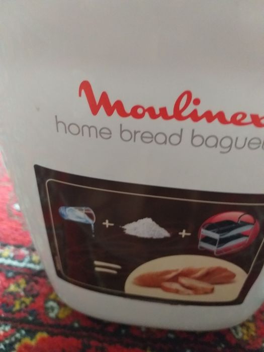 Хлебопечка,для любителей домашнего хлеба.