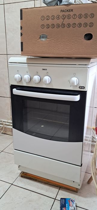 Aragaz …………………..