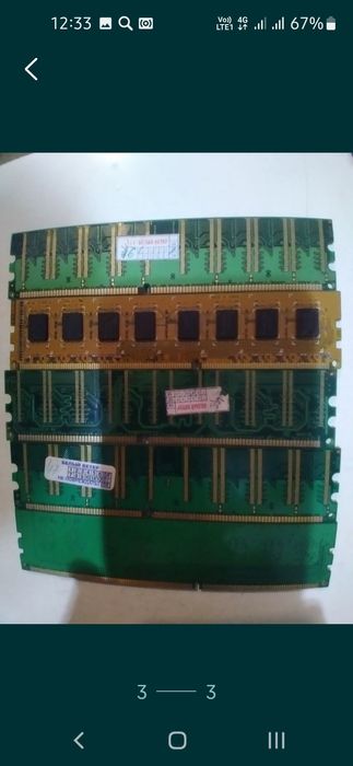 Для компютер платы